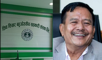 मीनबहादुर गुरुङमाथि सहकारीको अर्बौं रुपैयाँ चलाएको आरोप