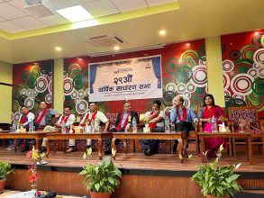 रेवान पोखराको २९औं वार्षिक साधारणसभा 