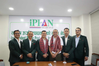प्रधानमन्त्रीको चीन भ्रमणमा इप्पान प्रतिनिधिमण्डल सहभागी