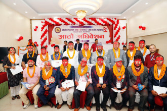 पुस्तक तथा स्टेसनरी व्यवसायी महासंघमा दाहाल