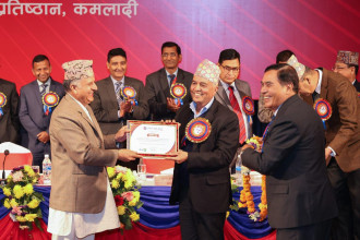 ग्लोबल आइएमई बैंकको अध्यक्षमा चन्द्रप्रसाद ढकाल निर्विरोध निर्वाचित