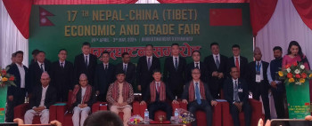 नेपाल–चीन (तिब्बत) आर्थिक तथा व्यापार मेला सम्पन्न, २५ हजारले गरे अवलोकन