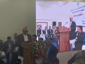चालू आर्थिक वर्षको मौद्रिक नीति सार्वजनिक हुँदै