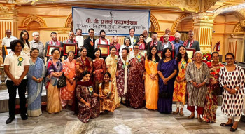 पर्यटन व्यवसायी स्व.पाण्डेलाई मरणोपरान्त टुरिजम लाइफटाइम अचिभमेन्ट अवार्ड