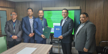 सिटिजन्स बैंक–एनसीएचएल सम्झौता, अलिपेमार्फत नेपालपे क्यूआरमा अन्तरदेशीय भुक्तानी 