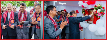 प्रभु स्टक मार्केटको कारोबार सुरु 