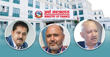 करको मर्मविपरीत १३ सय वस्तुमा अन्त:शुल्क, उपभोक्तामाथि थपिँदै बोझ
