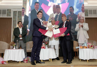 बाढीको पूर्वसूचना प्रणाली विकास गर्ने मौसम विभाग र इप्पानबीच सम्झौता