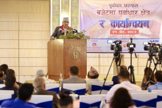 विकास निर्माणको आवश्यकता पूरा गर्न वैकल्पिक वित्त कोषको व्यवस्था गर्दैछौं: अर्थमन्त्री 