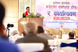 आयोजना छनोट प्रवृत्तिमा सुधार गरिनुपर्छः मन्त्री दाहाल 