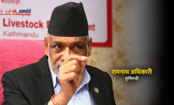 किसान, सरकार र निजी क्षेत्रको लगानीबाट मात्रै कृषिमा समृद्धि