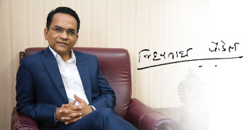 अब छपाई हुने नयाँ नोटमा गभर्नर विश्व पाैडेलकाे यस्ताे हुनेछ हस्ताक्षर