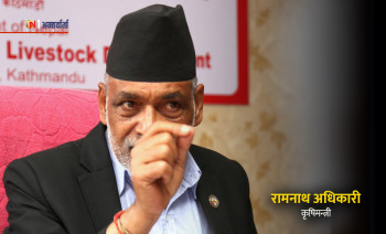 किसान, सरकार र निजी क्षेत्रको लगानीबाट मात्रै कृषिमा समृद्धि