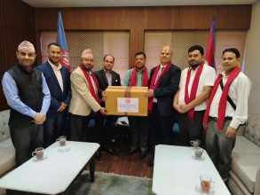 महासंघद्वारा नेपाल हज समितिलाई औषधीजन्य सामग्री हस्तान्तरण