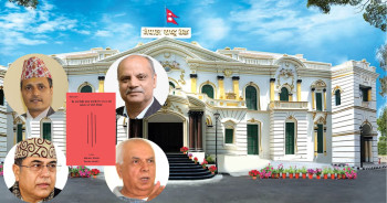 व्यवसायीलाई बैंक खोल्न दिएको ३३ वर्षपछि सम्भव होला ‘बैंकर र व्यवसायी’ छुट्याउन? 