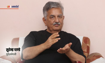 अनावश्यक खर्च कटौती र पुँजीगत खर्च बढाउने बजेट चाहिन्छ