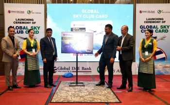 ग्लोबल आइएमई बैंक र यति एअरलाइन्सबीच सहकार्य, पहिलो टिकट किन्दा शतप्रतिशत क्यासब्याक