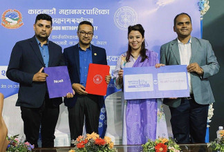 सीप मेलाका लागि काठमाडौं महानगर र एनसेलबीच साझेदारी