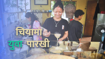 जेन जी पुस्ताको चिया ‘एडिक्ट’, फर्किंदै जेरोन्टो पुस्तातर्फ