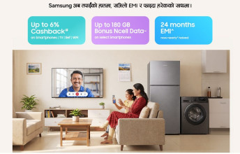 सामसुङ नेपालको ‘रेमिटमा बेनिफिट’ अफर, सामसुङ उत्पादन खरिद गर्दा ६ प्रतिशत नगद फिर्ता