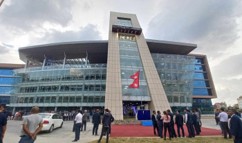 सिम्रिक एयरले उड्डयन प्राधिकरणविरुद्ध हालेको मुद्दाको रिट खारेज
