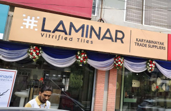 ललितपुरको भैंसेपाटीमा लेमिनार टायल्सको नयाँ डिलर सोरुम उद्घाटन