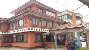 राससको महाप्रबन्धक बन्न आवेदन खुला, ६५ वर्षे उमेरसम्मले प्रतिस्पर्धा गर्न पाइने