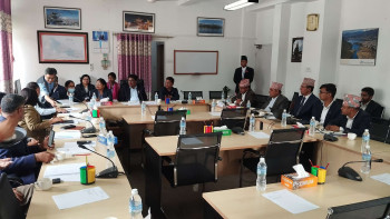 क्यान विभाजनसम्बन्धी विधेयकमाथि सैद्धान्तिक छलफल सुरु 