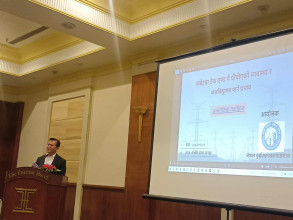 सरकारले जलविद्युत लगानीको ढाेका बन्द गरेको छः अध्यक्ष कार्की