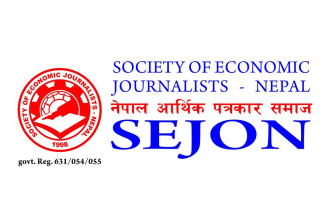 सरकारले दिने १ करोड अनुदान सेजनले गर्‍याे अस्वीकार
