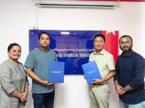 माछापुच्छ्रे क्यापिटल र अप्पर स्याङ्गे हाइड्रोपावरबीच सेयर रजिष्ट्रारसम्बन्धी सेवा प्रदान गर्ने सम्झौता 