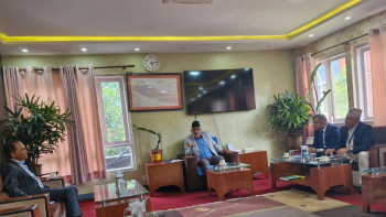 कृषिमन्त्री र गभर्नर पौडेलबीच छलफल, कृषि कर्जालाई सरलीकृत गरिदिन आग्रह  