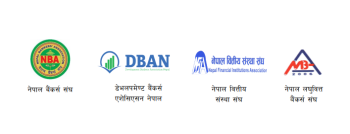 बैंकिङ क्षेत्रमा अराजकताको खतराः स्थानीय सरकारको असहयोगले कर्जा असुली प्रभावित 