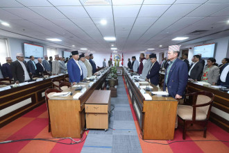 राष्ट्रिय विकास समस्या समाधान समितिको ५४औँ बैठक सिंहदरबारमा जारी