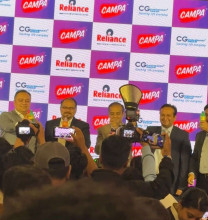 नेपालमा आरसीको अवसान, क्याम्पा कोलाको उदय