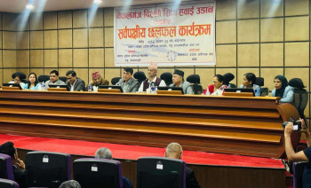 नेपालगञ्ज–दिल्ली सिधा हवाई उडानका लागि प्रभावकारी पहल आवश्यक: अध्यक्ष ढकाल