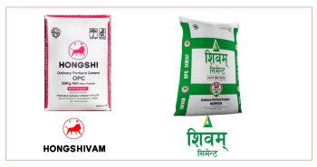 होङ्सी शिवम सिमेन्टले गर्‍याे ९ महिनामै सवाँ ९ अर्बको व्यापार