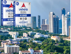 अर्घाखाँची सिमेन्टले ९ महिनामै गर्‍यो करिब ४ अर्बको व्यापार