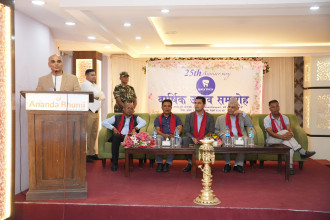 समाज डेन्टलद्वारा गरिब तथा विपन्न नागरिक लक्षित १ करोड बराबरको उपचार कोष घोषणा