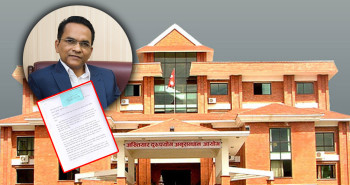 गभर्नर विश्वनाथ पौडेलको योग्यता र नियुक्तिमाथि प्रश्न उठाउँदै अदालतपछि अख्तियारमा उजुरी
