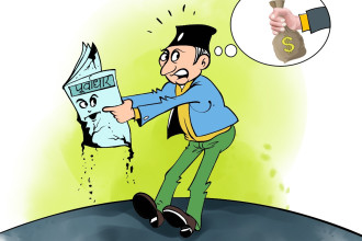 ‘नेपालमा विदेशी लगानीकर्ता आकर्षित नहुनुको मुख्य कारण कमजोर पूर्वाधार’