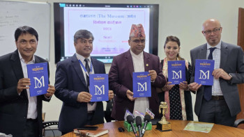 एनसेल फाउन्डेसन र आइकम नेपालबीच सहकार्य, संग्रहालय र सम्पदाको प्रवर्द्धन 