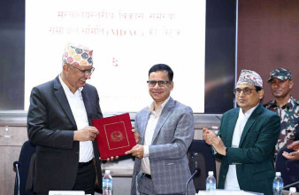 अर्थमन्त्री र सचिवहरूबीच कार्यसम्पादन सम्झौता