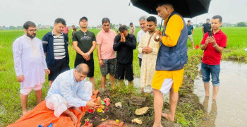 चितवनमा ‘मेरो किसान’को ४० करोडमा अत्याधुनिक कृषि प्रशोधन केन्द्रको निर्माण सुरु