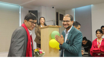 एमआईटीले आयाेजना गरेकाे शैक्षिक गोष्ठी सम्पन्न, प्राविधिक शिक्षालाई प्राथमिकता दिनुपर्नेमा जाेड