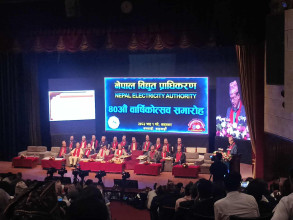 एनईएको ४०औं वार्षिकोत्सवः आम्दानी बढ्यो तर नाफा घट्यो