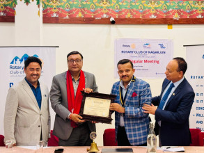 रोटरी क्लव अफ नार्गाजुनद्धारा राष्ट्रिय वाणिज्य बैंक सम्मानित 