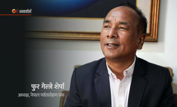 हिमतालको अध्ययन तारे होटलमा होइन, हिमालकै काखमा हुनुपर्छ