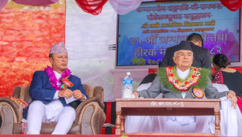 शासनमा कमजोरी देखाएर व्यवस्थामाथि भ्रम फैलाउने प्रयासविरुद्ध सचेत हुनुपर्छः राष्ट्रपति पौडेल