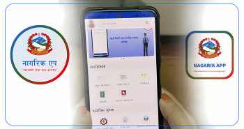 जेनजी आन्दोलनः यातायातको डटा सेन्टर आक्रमणपछि नागरिक एपबाट हट्यो लाइसेन्स